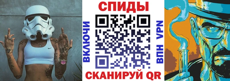 АМФЕТАМИН 98%  Кораблино 