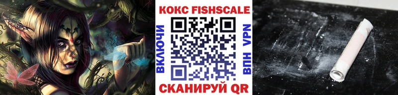 гидра tor  это формула  КОКАИН Перу  Кораблино 