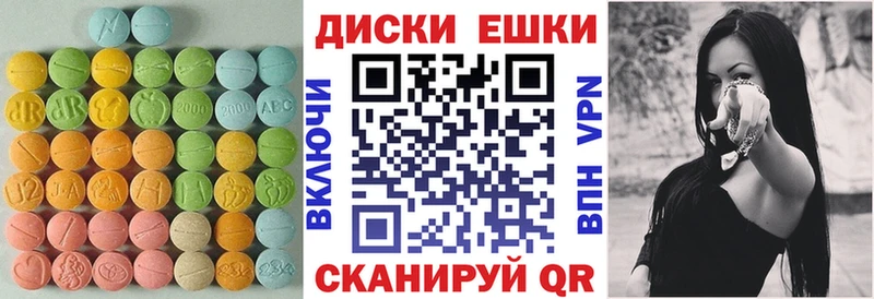 omg вход  Кораблино  Экстази louis Vuitton 