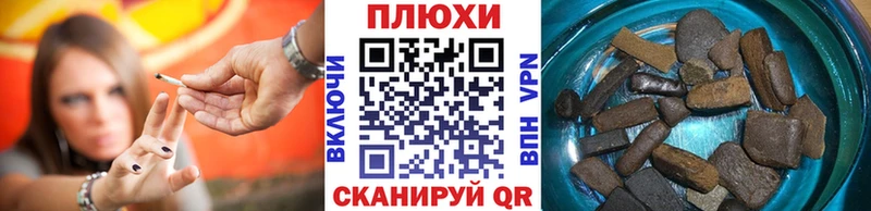 ГАШ Premium  цены   Кораблино 