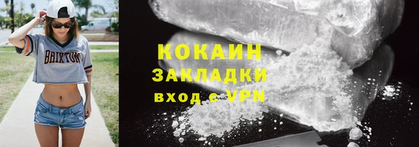 каннабис Карталы