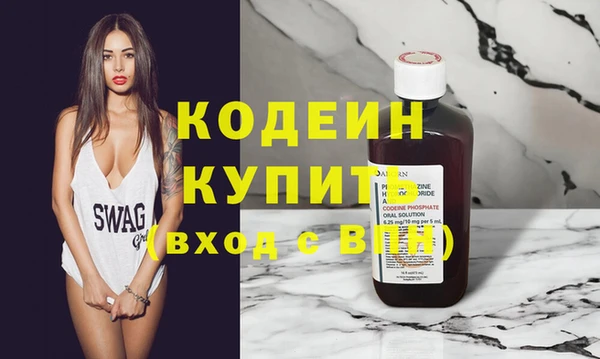 марихуана Касимов
