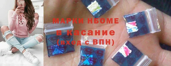 mdma Киренск
