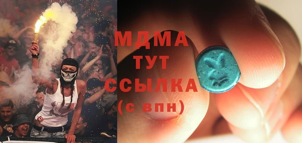каннабис Карталы