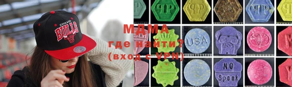 каннабис Карталы