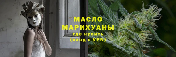каннабис Карталы
