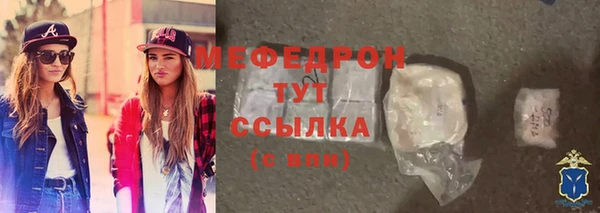 марихуана Касимов