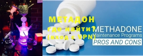 марихуана Касимов