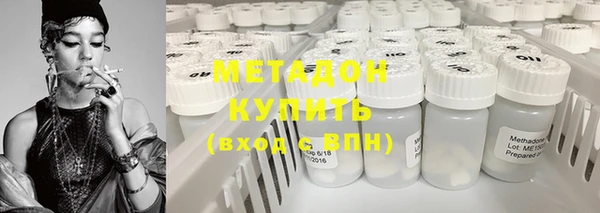 марихуана Касимов