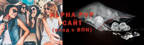 каннабис Карталы