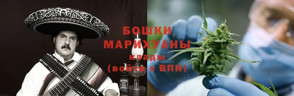марихуана Касимов