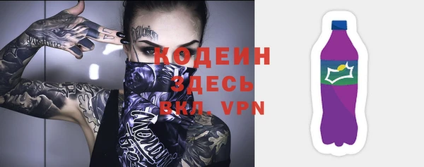каннабис Карталы