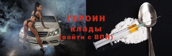mdma Киренск