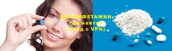 mdma Киренск