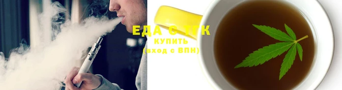 прущие крисы Карпинск
