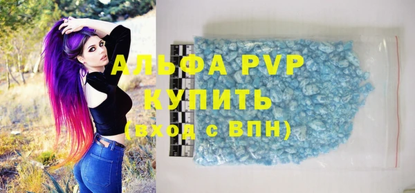 каннабис Карталы
