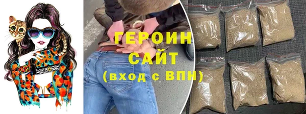 каннабис Карталы