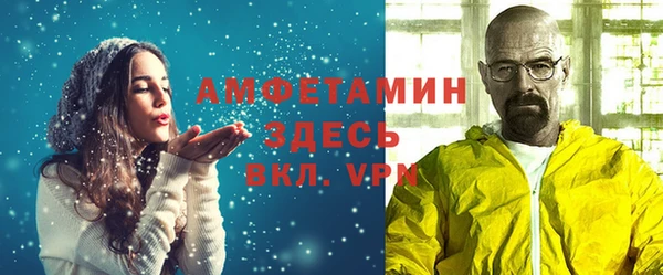 каннабис Карталы