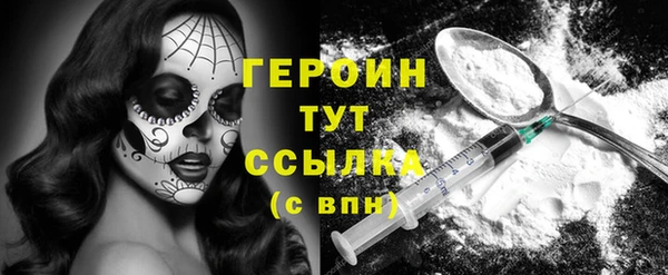 каннабис Карталы