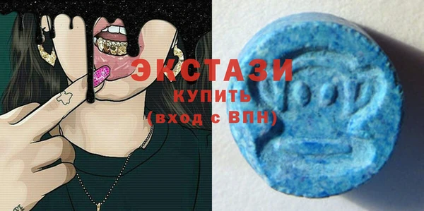 прущие крисы Карпинск