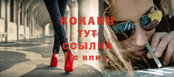 mdma Киренск