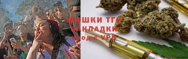 каннабис Карталы