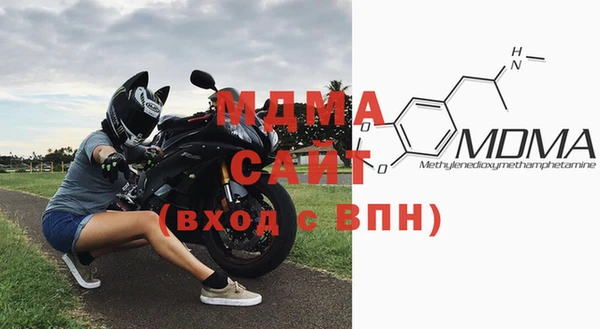 марихуана Касимов