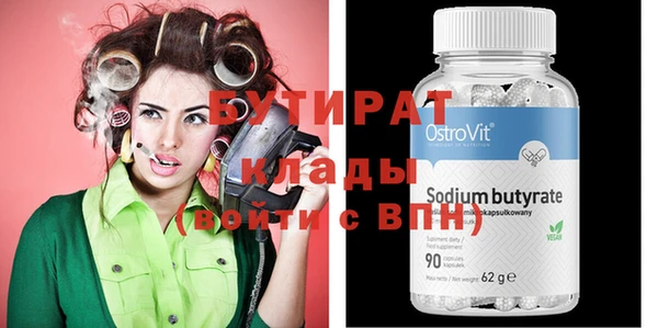каннабис Карталы