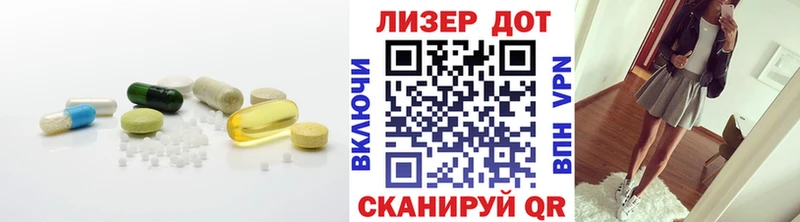 ЛСД экстази ecstasy  Кораблино 