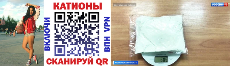 мориарти состав OMG ссылка Кораблино Меф 4 MMC